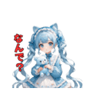くまと夢のなか（個別スタンプ：17）