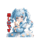 くまと夢のなか（個別スタンプ：18）