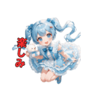 くまと夢のなか（個別スタンプ：19）