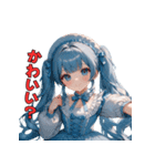 くまと夢のなか（個別スタンプ：21）