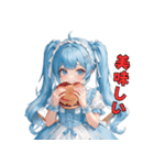 くまと夢のなか（個別スタンプ：22）