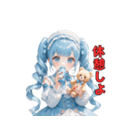 くまと夢のなか（個別スタンプ：23）