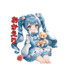 くまと夢のなか（個別スタンプ：25）