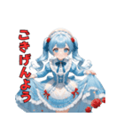 くまと夢のなか（個別スタンプ：28）
