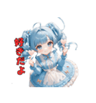 くまと夢のなか（個別スタンプ：31）
