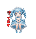 くまと夢のなか（個別スタンプ：33）