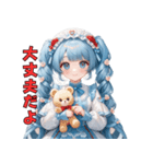 くまと夢のなか（個別スタンプ：34）