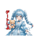 くまと夢のなか（個別スタンプ：35）
