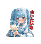 くまと夢のなか（個別スタンプ：37）