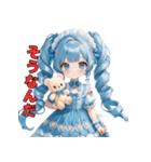 くまと夢のなか（個別スタンプ：38）
