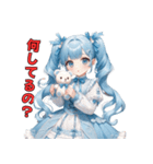 くまと夢のなか（個別スタンプ：39）