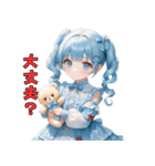 くまと夢のなか（個別スタンプ：40）