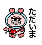 ドキモン（個別スタンプ：11）