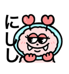 ドキモン（個別スタンプ：13）