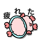ドキモン（個別スタンプ：14）