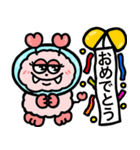 ドキモン（個別スタンプ：16）