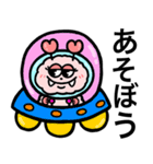 ドキモン（個別スタンプ：18）
