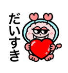 ドキモン（個別スタンプ：23）