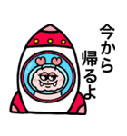 ドキモン（個別スタンプ：25）