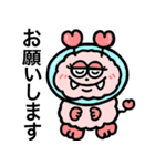 ドキモン（個別スタンプ：31）