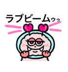 ドキモン（個別スタンプ：32）