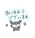 黒チワワダヨ！！（個別スタンプ：1）