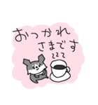 黒チワワダヨ！！（個別スタンプ：2）