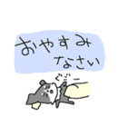 黒チワワダヨ！！（個別スタンプ：5）
