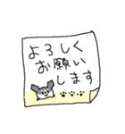 黒チワワダヨ！！（個別スタンプ：13）