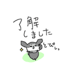 黒チワワダヨ！！（個別スタンプ：14）