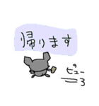 黒チワワダヨ！！（個別スタンプ：19）