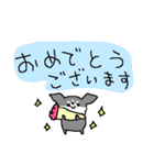 黒チワワダヨ！！（個別スタンプ：21）