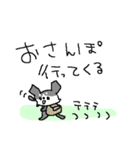 黒チワワダヨ！！（個別スタンプ：23）