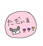 黒チワワダヨ！！（個別スタンプ：24）