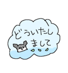 黒チワワダヨ！！（個別スタンプ：27）