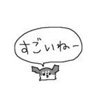 黒チワワダヨ！！（個別スタンプ：29）