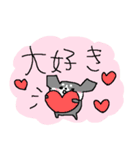 黒チワワダヨ！！（個別スタンプ：30）