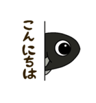 すいすいメダカのスタンプ2（個別スタンプ：1）