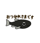 すいすいメダカのスタンプ2（個別スタンプ：2）