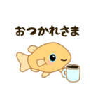 すいすいメダカのスタンプ2（個別スタンプ：11）