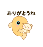 すいすいメダカのスタンプ2（個別スタンプ：13）