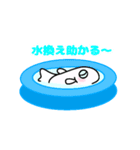 すいすいメダカのスタンプ2（個別スタンプ：24）