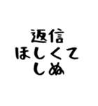 40個！しぬしぬ界隈の便利な日常のセリフ（個別スタンプ：30）