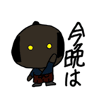 お天気侍（個別スタンプ：3）