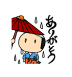 お天気侍（個別スタンプ：5）