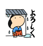 お天気侍（個別スタンプ：6）