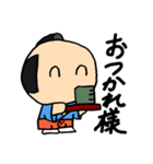 お天気侍（個別スタンプ：7）
