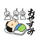 お天気侍（個別スタンプ：8）