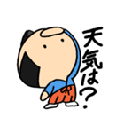 お天気侍（個別スタンプ：9）