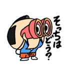 お天気侍（個別スタンプ：10）